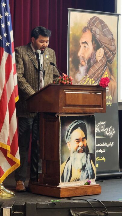 همایش گرامی‌داشت سی‌ویکمین سالگرد شهادت بابه مزاری در واشنگتن دی‌سی