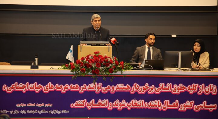 خلاصه گزارش سی‌ویکمین سالگرد رهبر شهید در فنلند