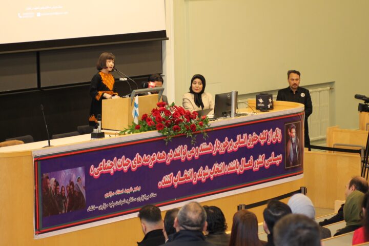 خلاصه گزارش سی‌ویکمین سالگرد رهبر شهید در فنلند