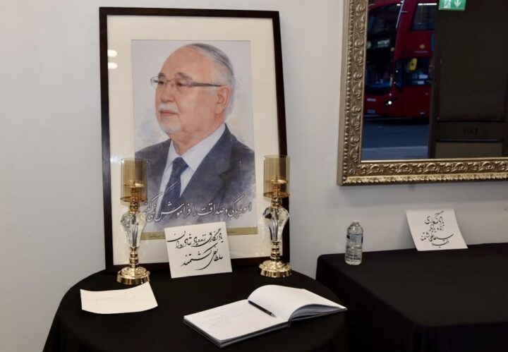 برنامه تدفین و یاد بو‌د از صدر اعظم پیشین افغانستان